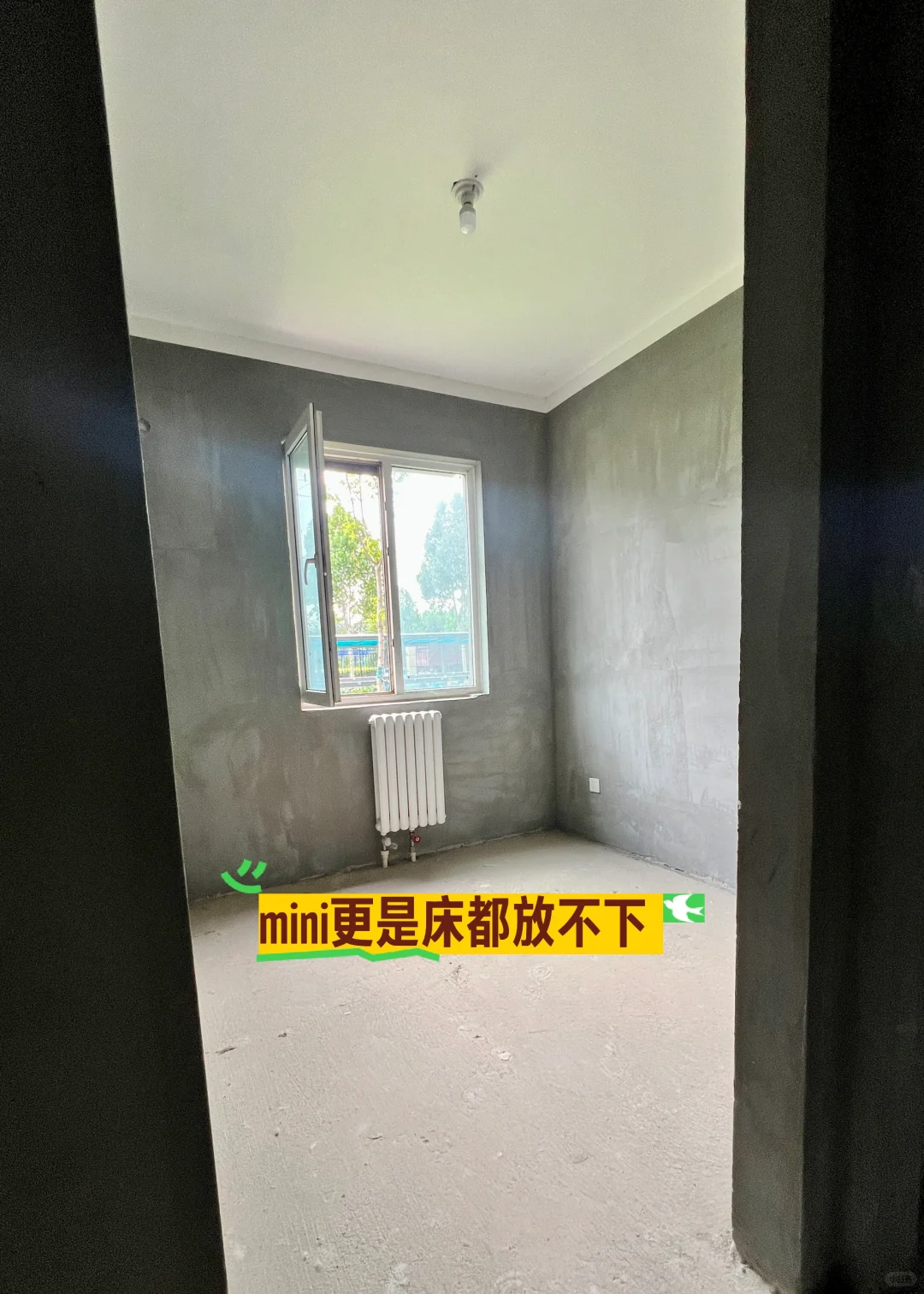 90㎡拆迁房大改造！三房改两房到底值不值？😱