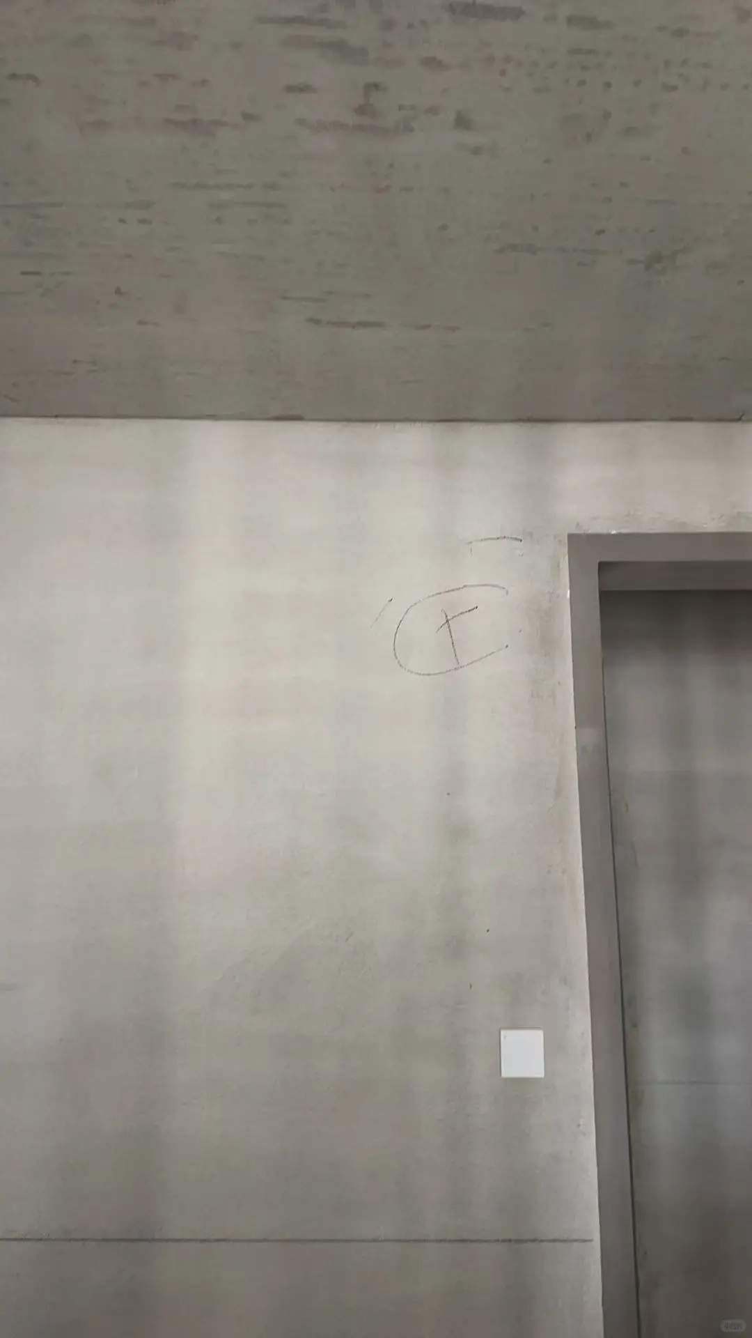 毛坯房一定要多验房！！！