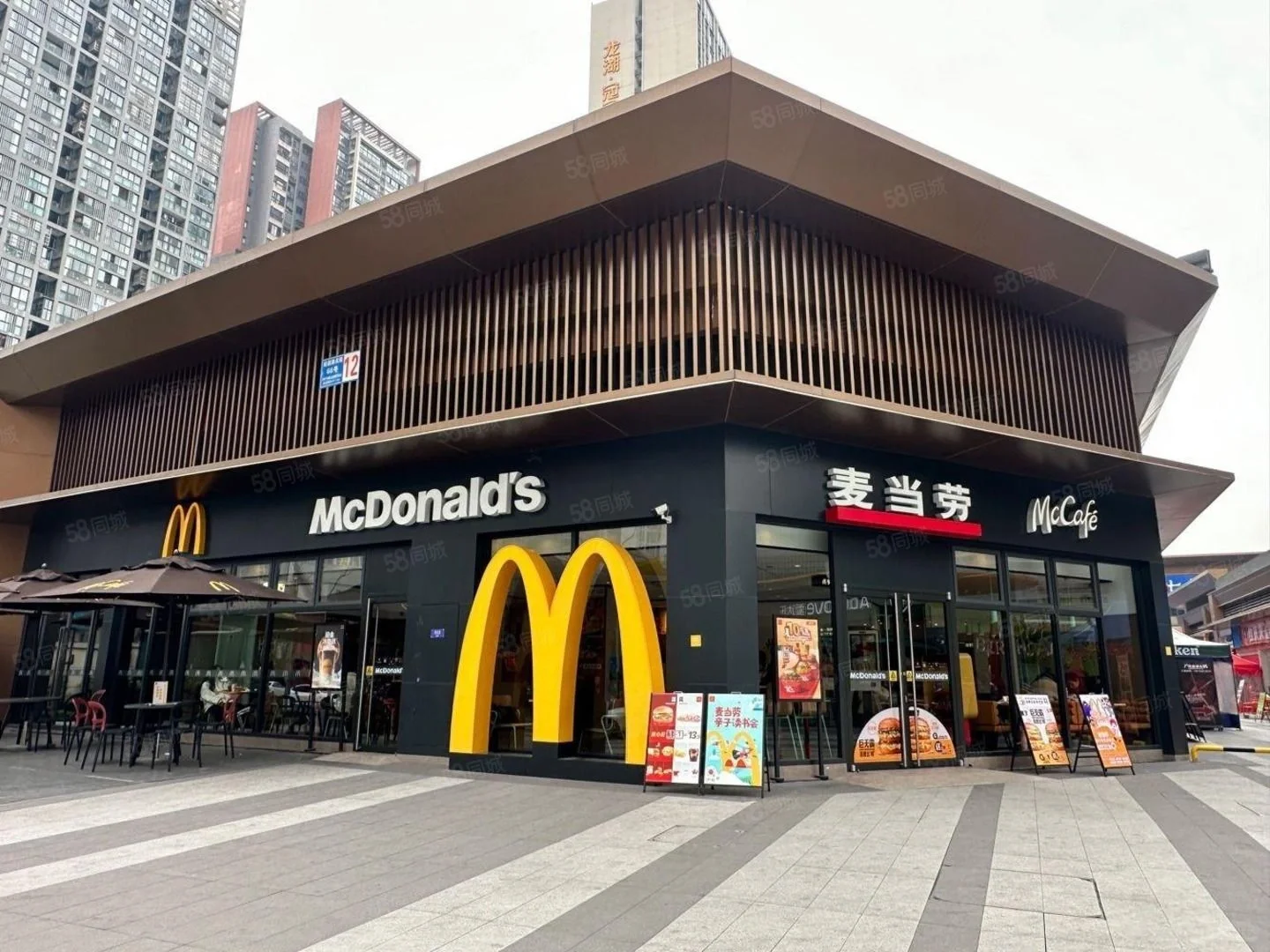 北京三里屯临街餐饮商铺