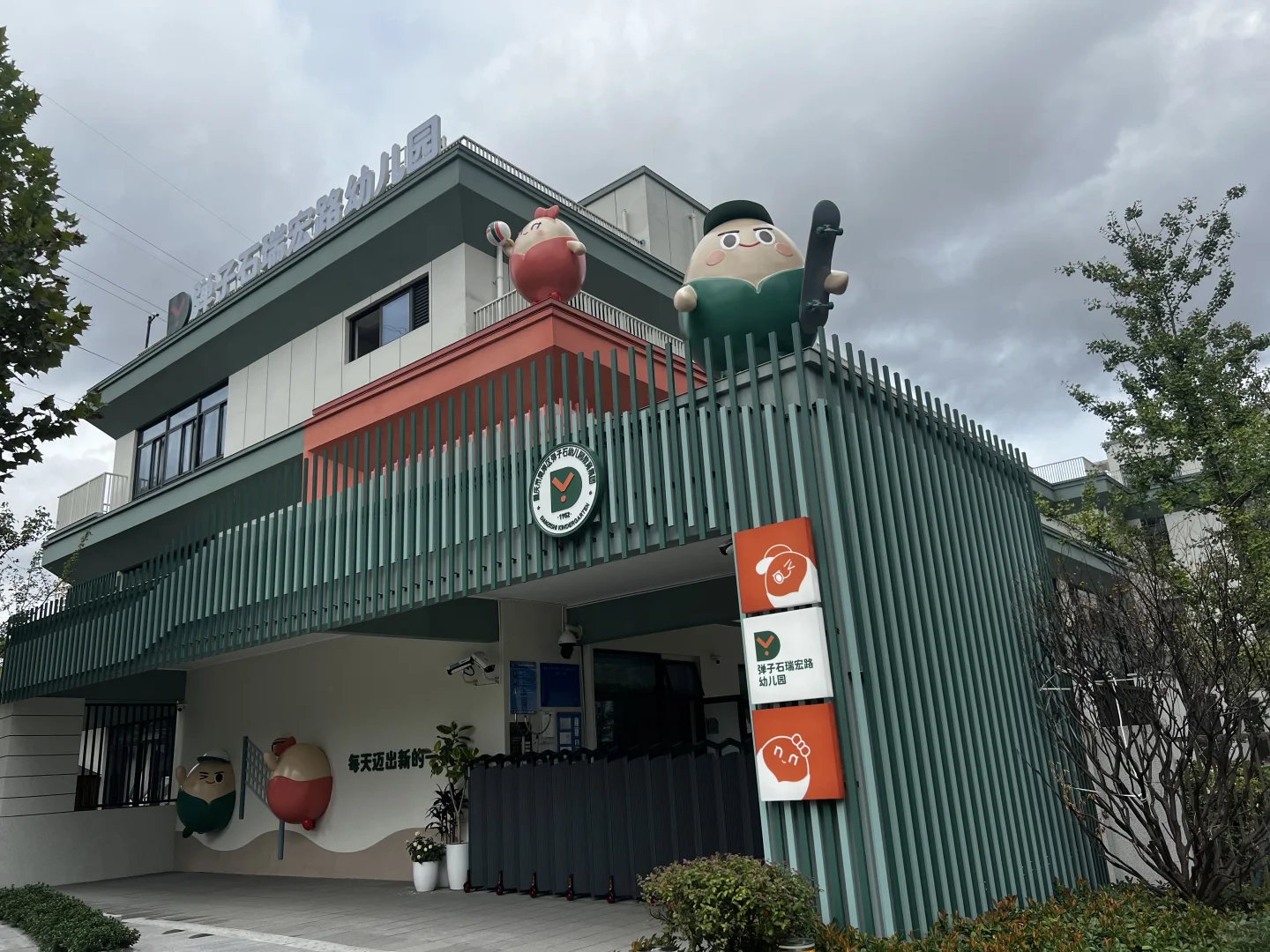 长嘉外滩！麓林府现房大平层清栋