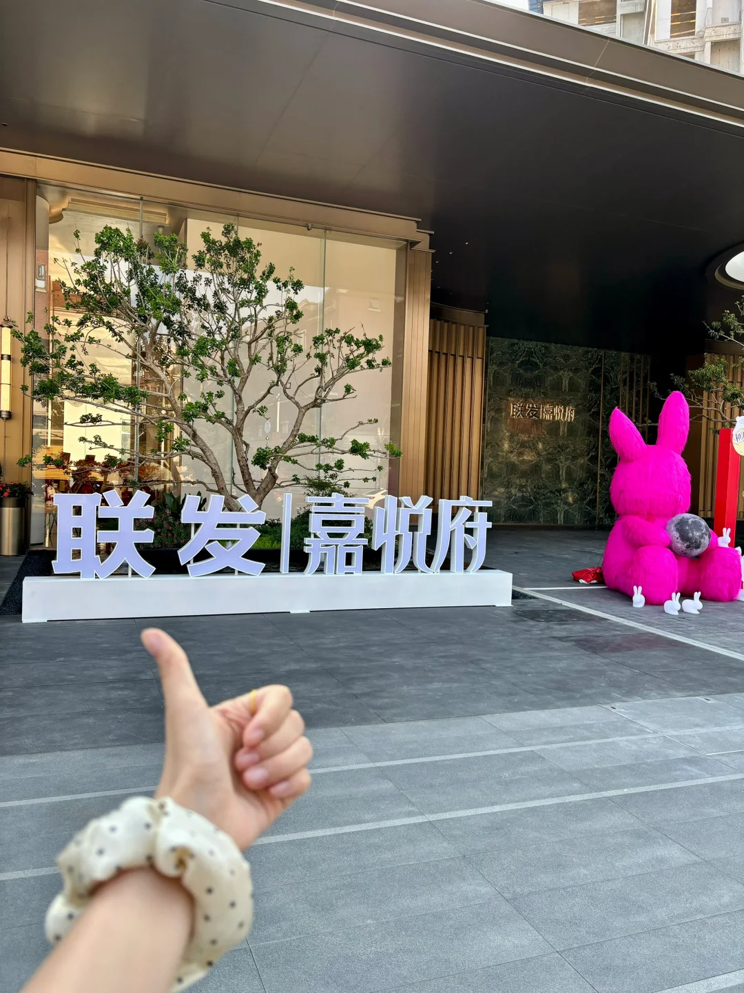 在莆田...梦中情房被我找到了!!!!