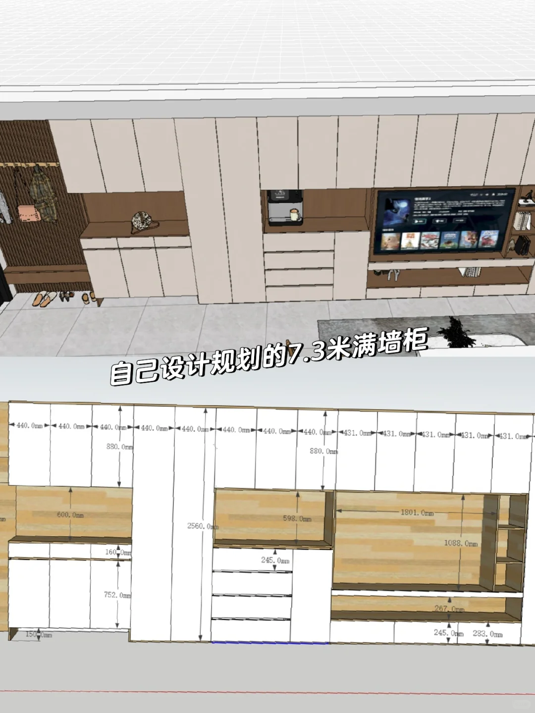 🏠95后女生首套房！公积金买房全过程