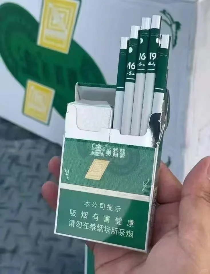 1916“楼王”
