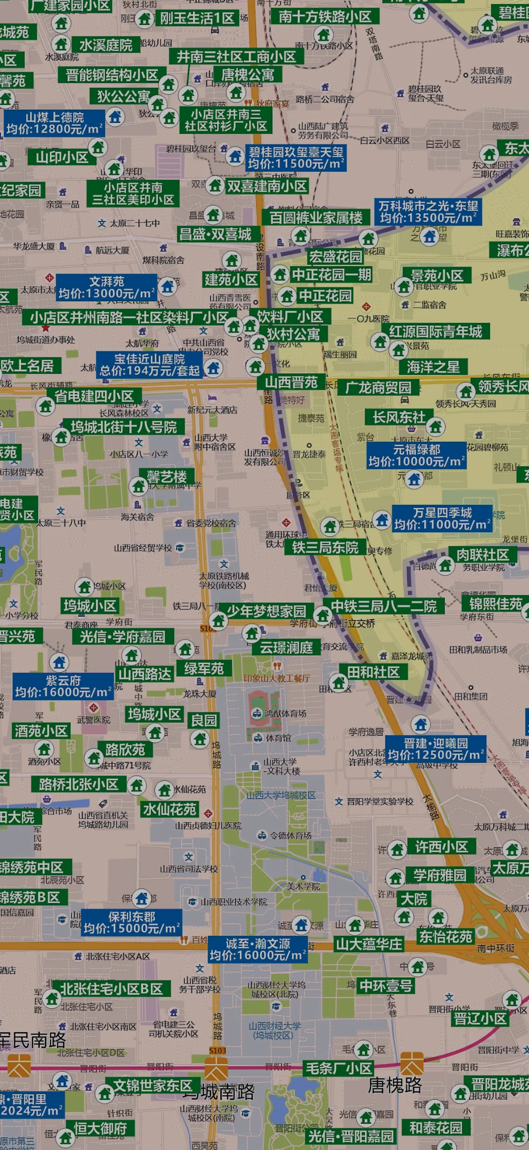 想买太原二手次新房为啥没有早点发出来这图