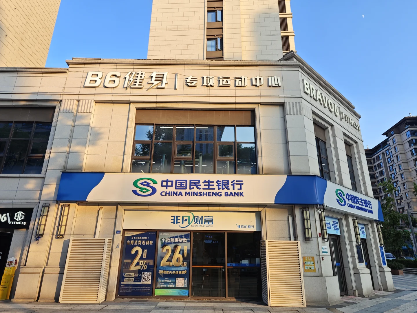 最终还是做了这个艰难的决定，忍痛割爱