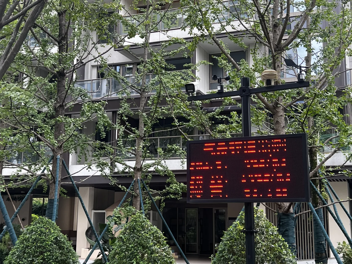 长嘉外滩！麓林府现房大平层清栋