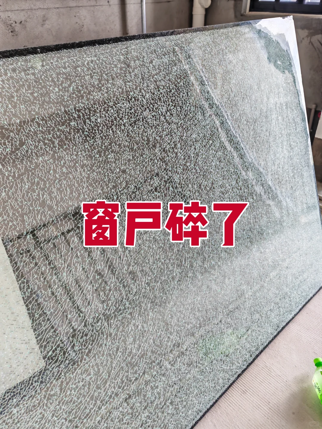 验房发现问题，开发商会整改吗？