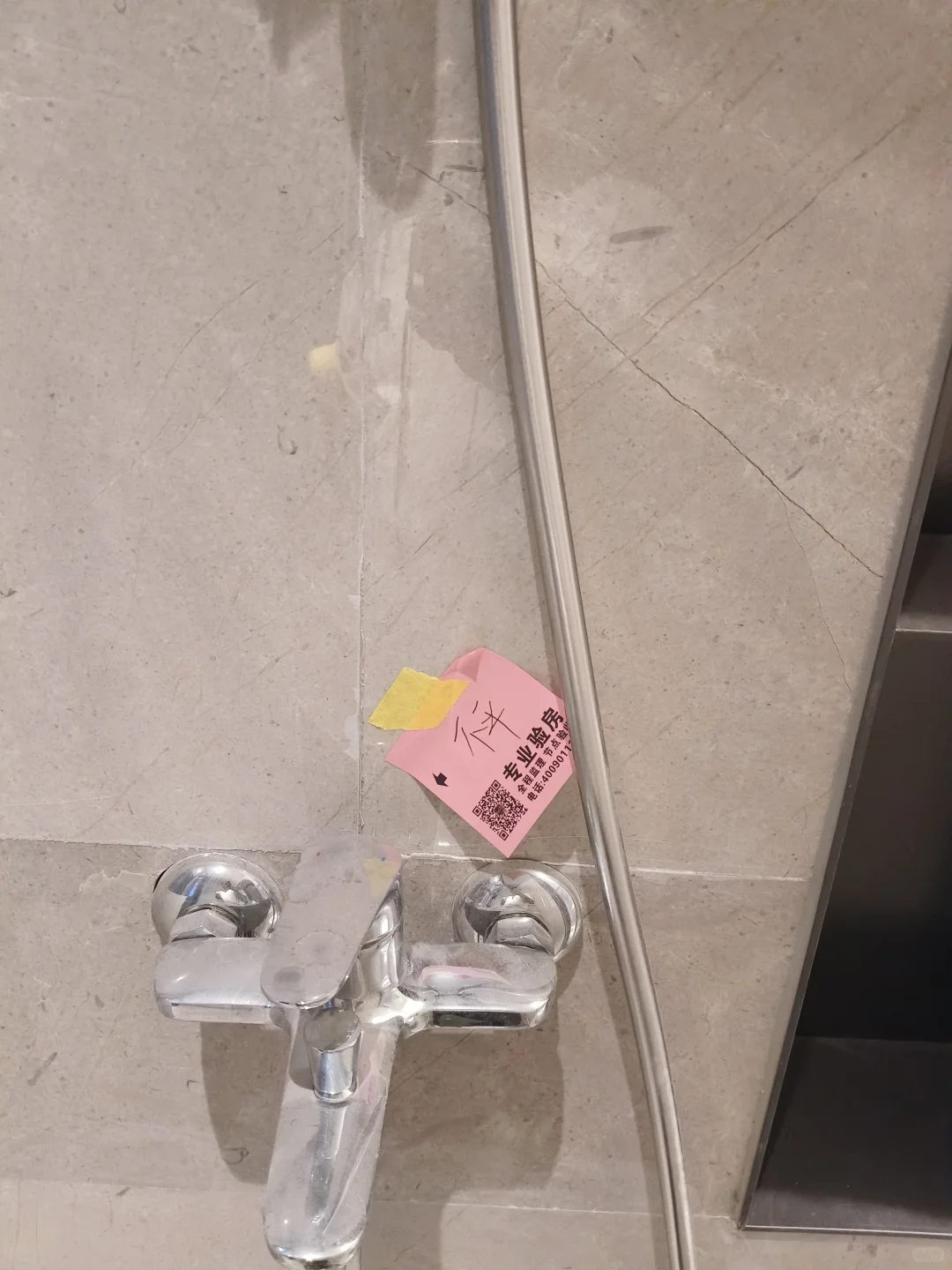 昆明专业验房师推荐，靠谱验房师团队