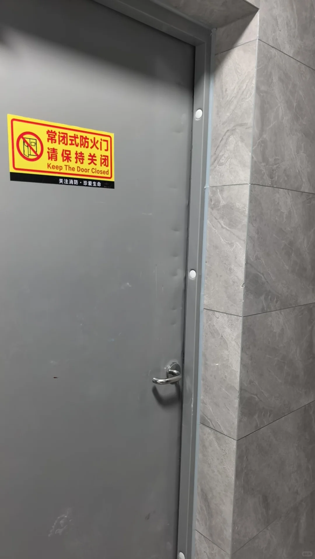 收房时候一定看仔细！一定要仔细！