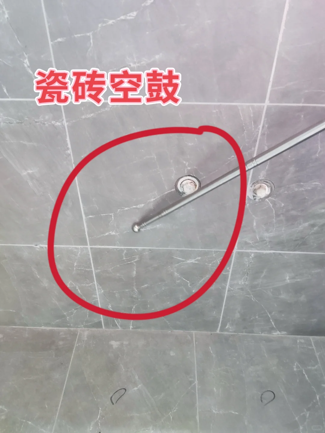 验房原来有这么多问题，马虎不得！