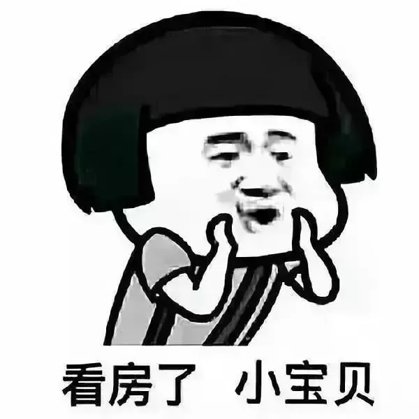 🏠房东防坑指南 | 签错1条可能倒贴3万！