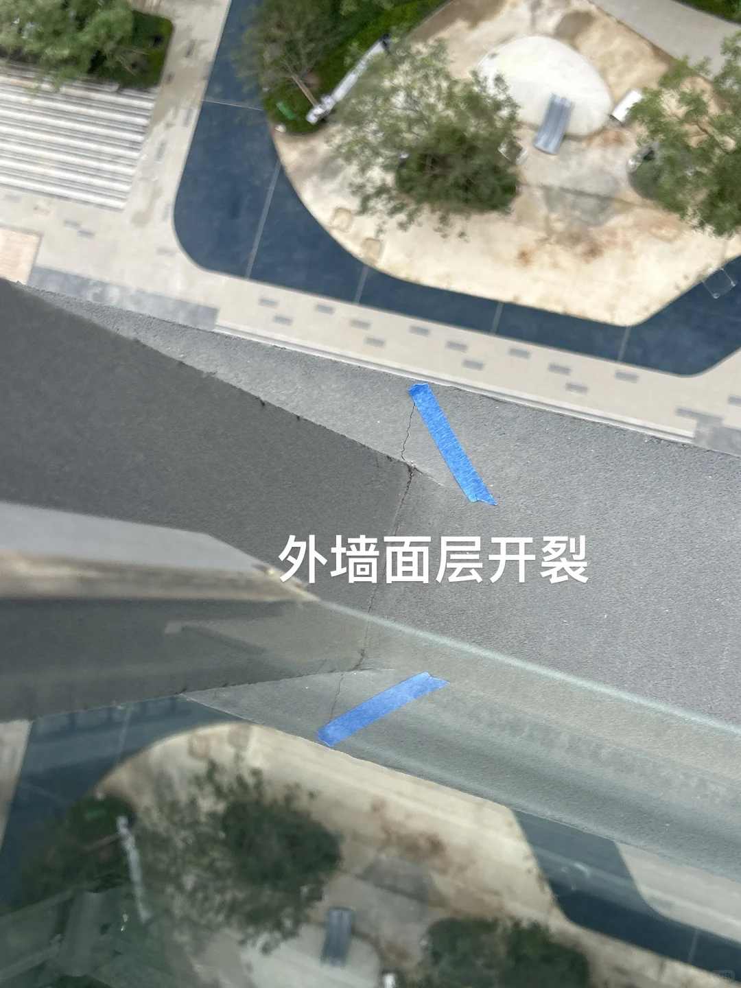 验房师-“越秀星樾”仅是到此一游