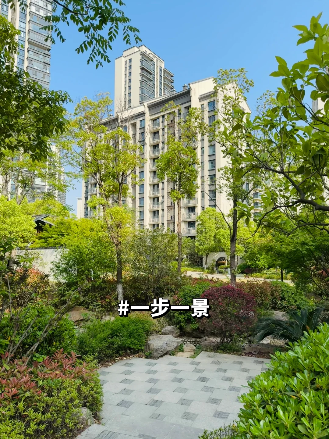 武汉保利145平一梯一户小高层 梦中情房啊