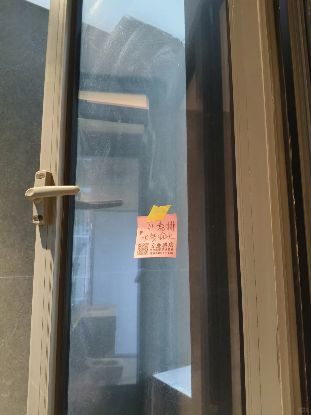 昆明专业验房师推荐，靠谱验房师团队