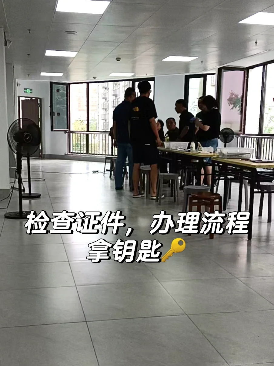带600户业主新房验房经验分享，建议码住❗️