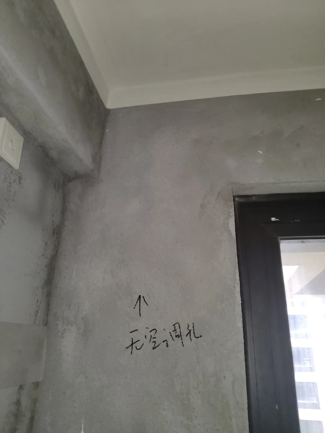 坐标郑州：水岸花城验房