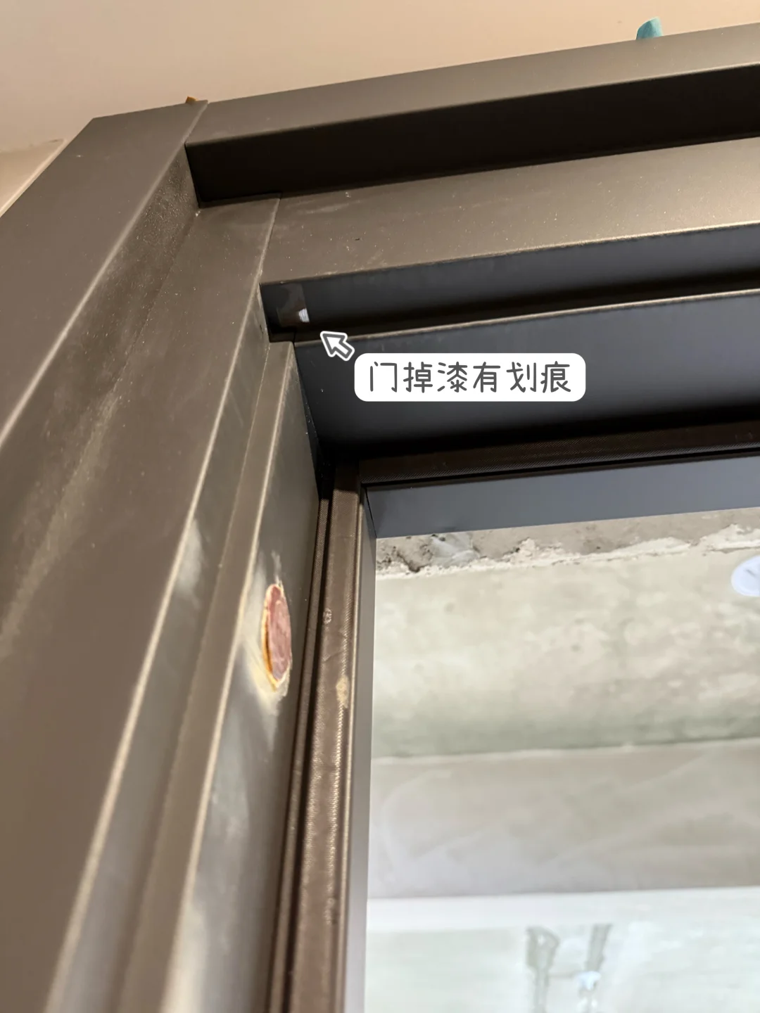 毛坯房这样验收！自己验房无压力💯