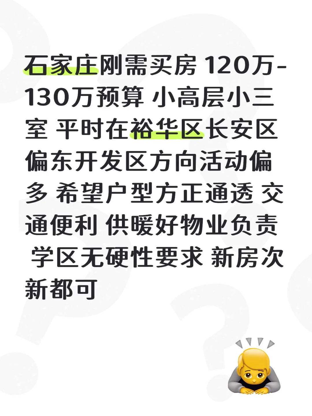 大家帮忙推荐啦