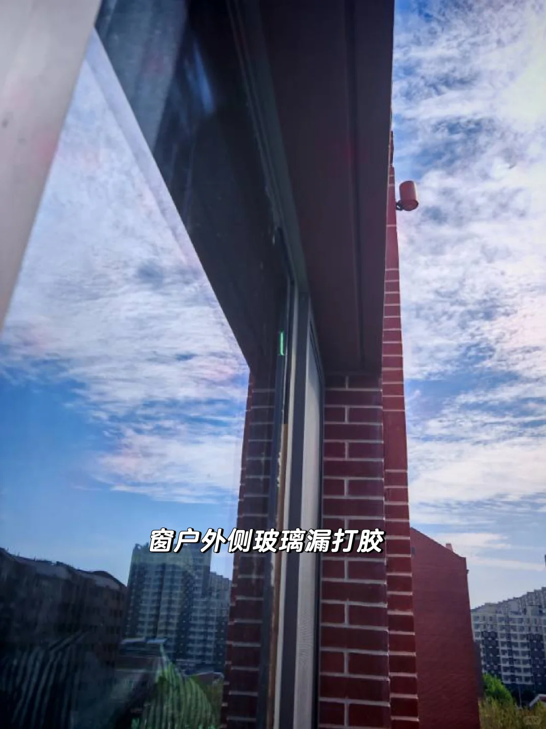 北京验房-紫金书院145㎡户型验房分享