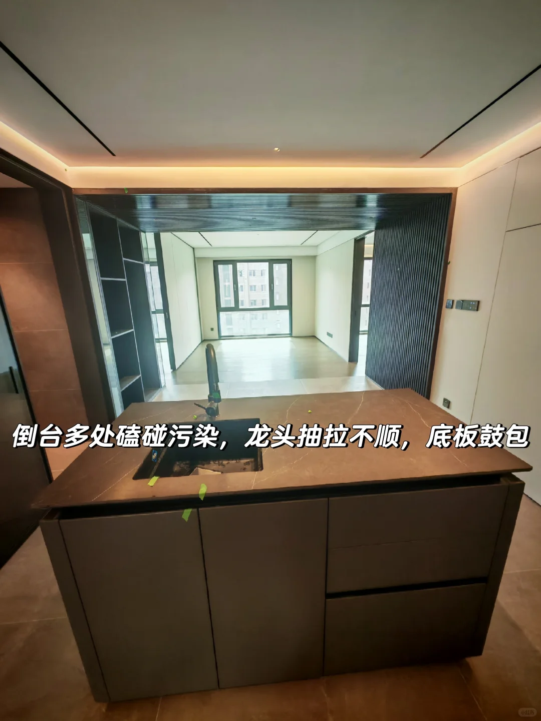 北京验房-紫金书院145㎡户型验房分享