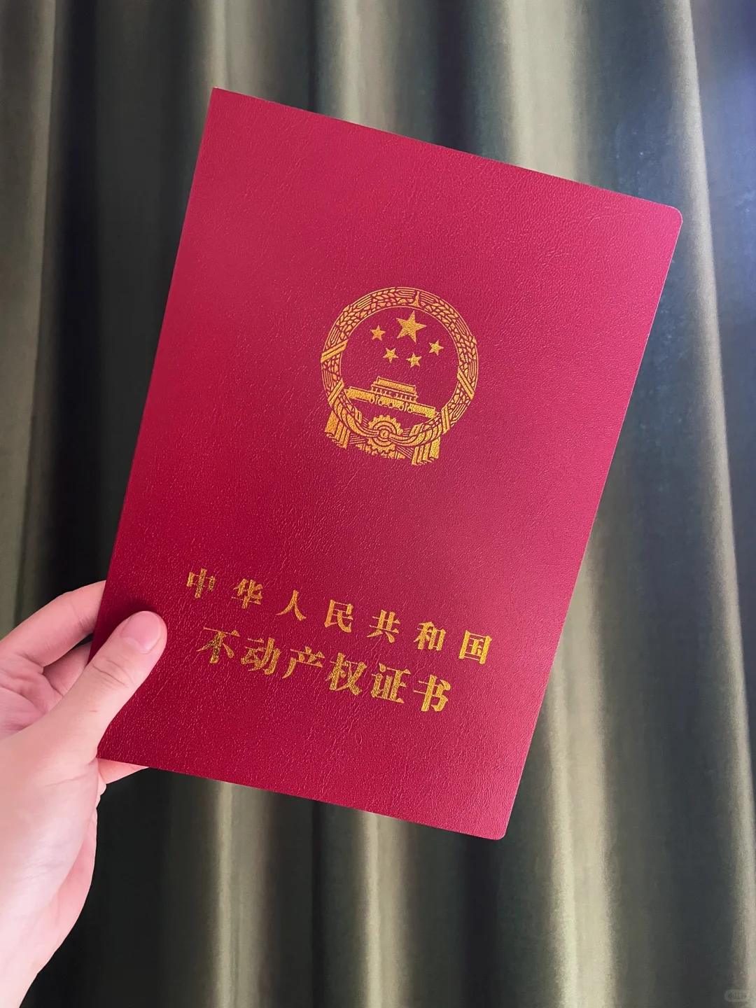 阜新。买房渠道及过户流程°③