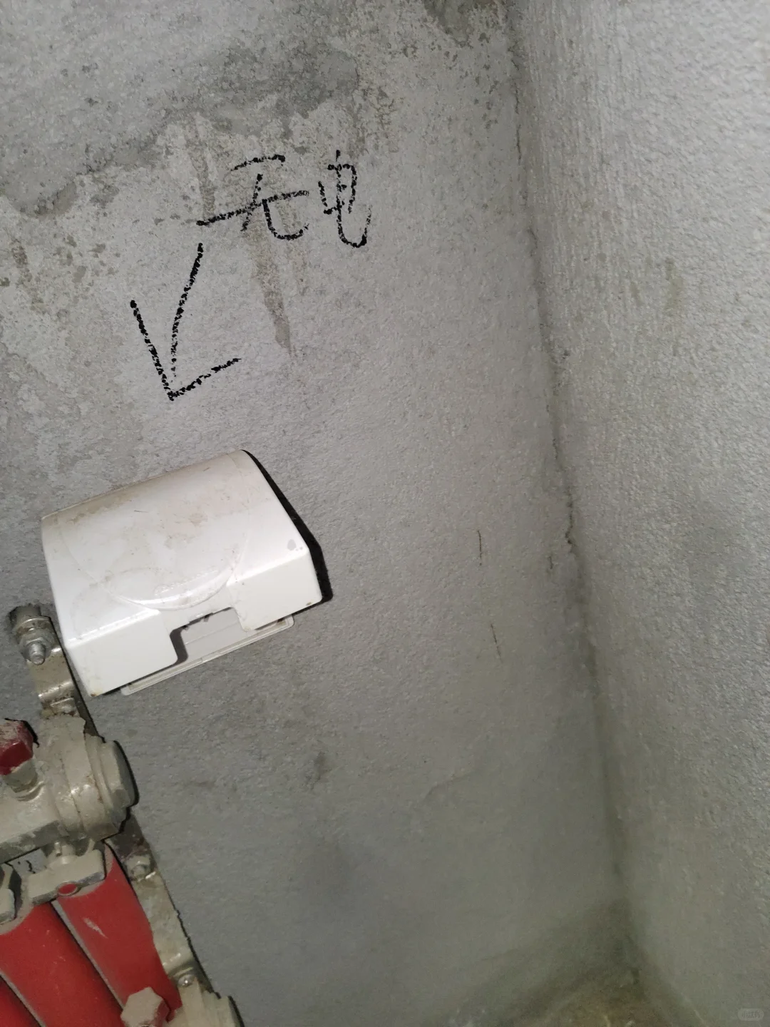 坐标郑州：水岸花城验房