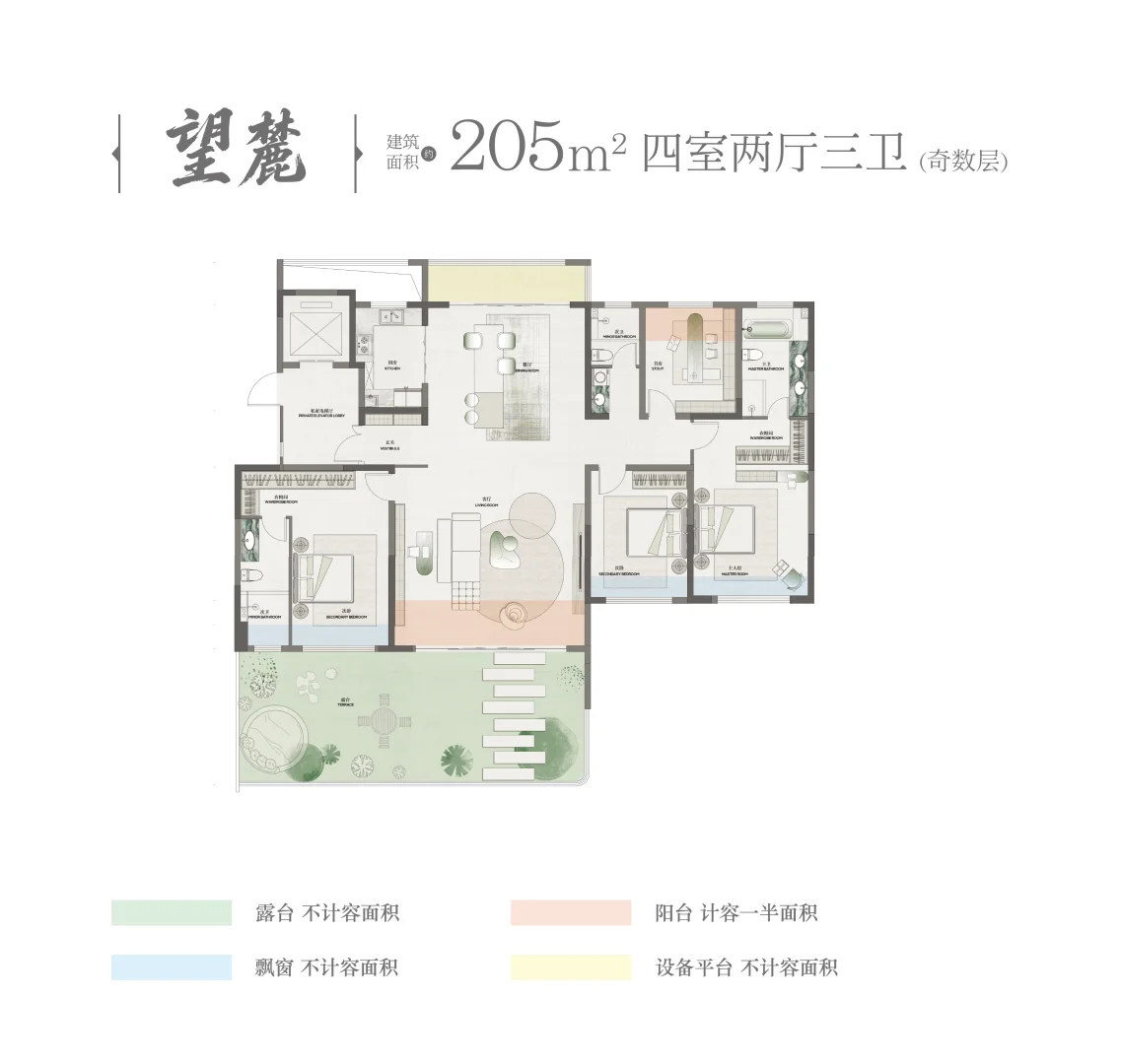晟景玖号院，高层就是高层，别叫墅院