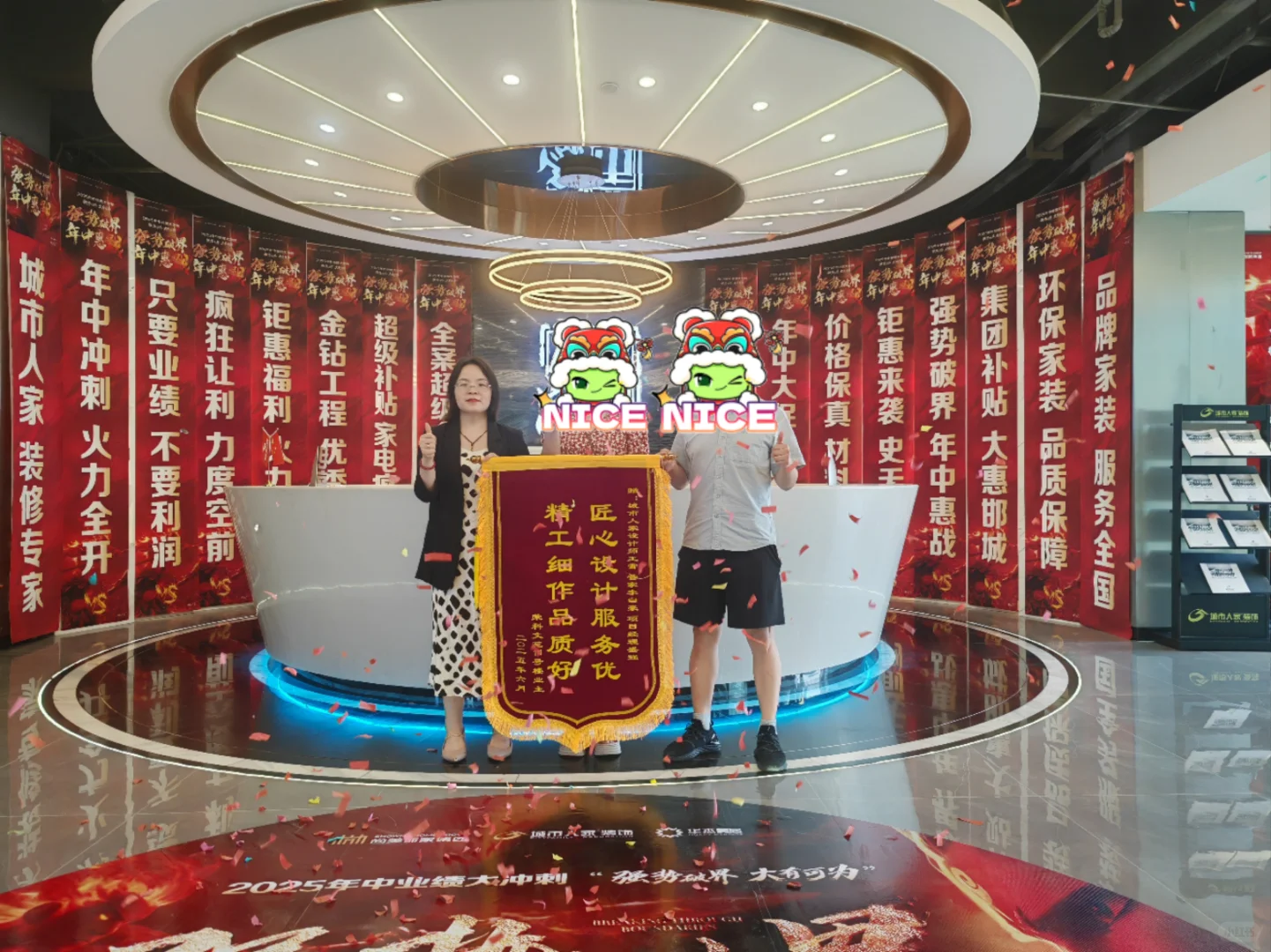 🎉恭喜你‼️挖到懂邯郸生活的全案设计师