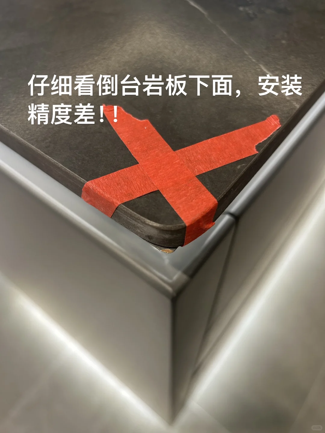 验房师-“紫金书院”会惩罚每一个细致的人