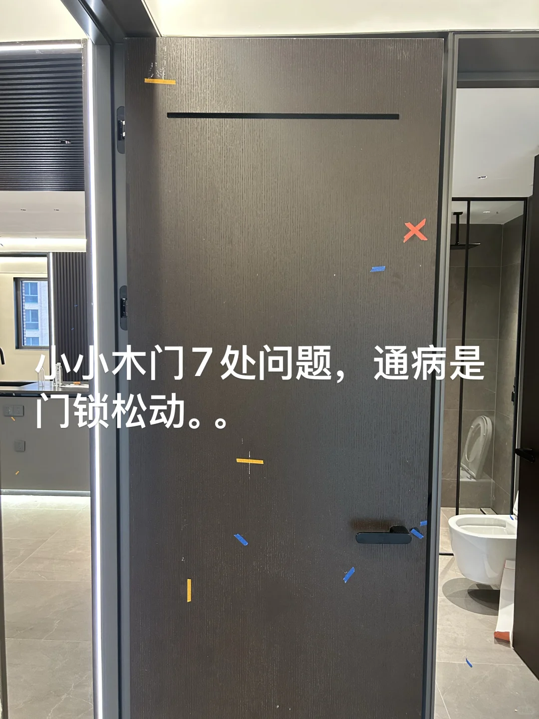 验房师-“紫金书院”会惩罚每一个细致的人