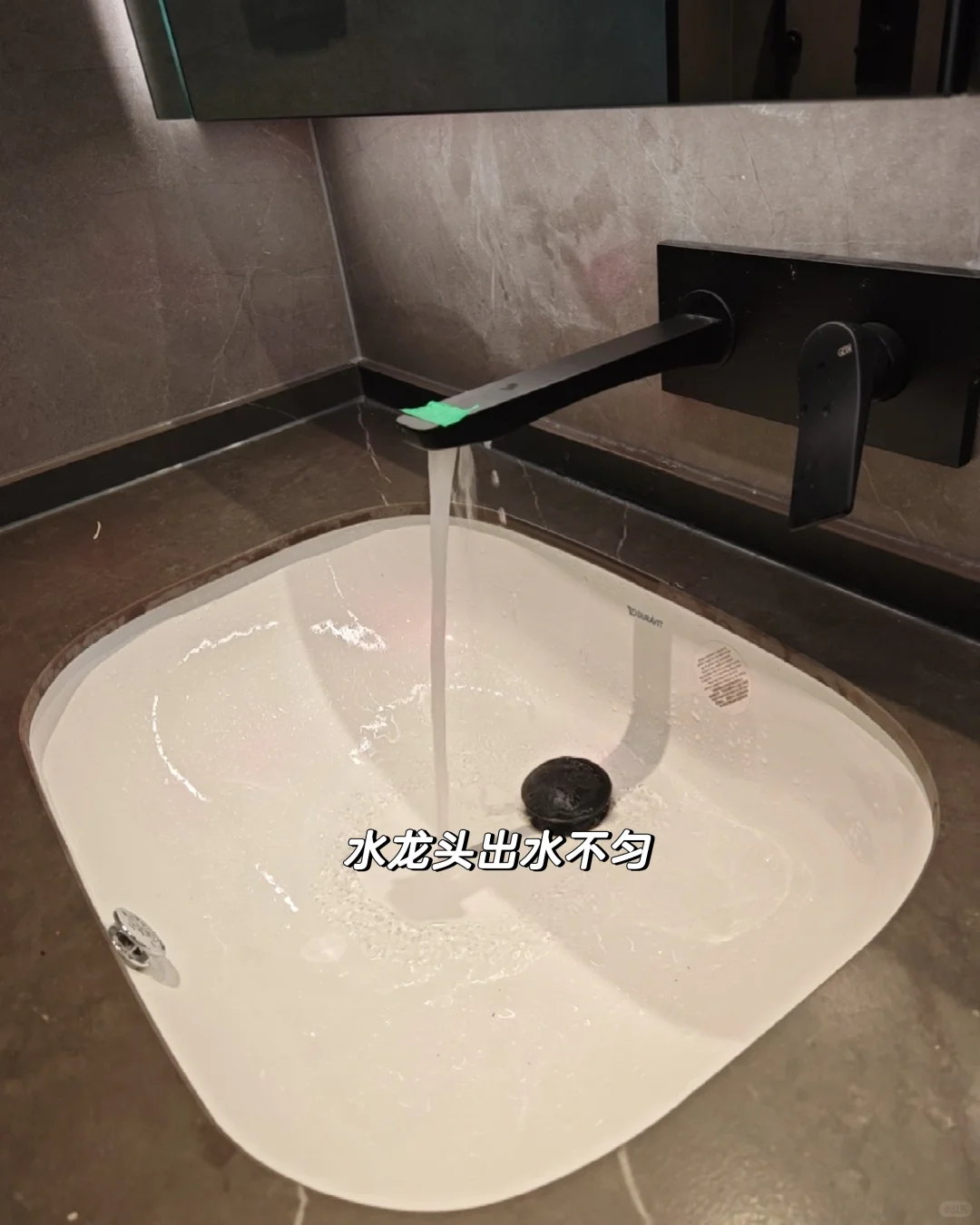 北京验房-紫金书院145㎡户型验房分享