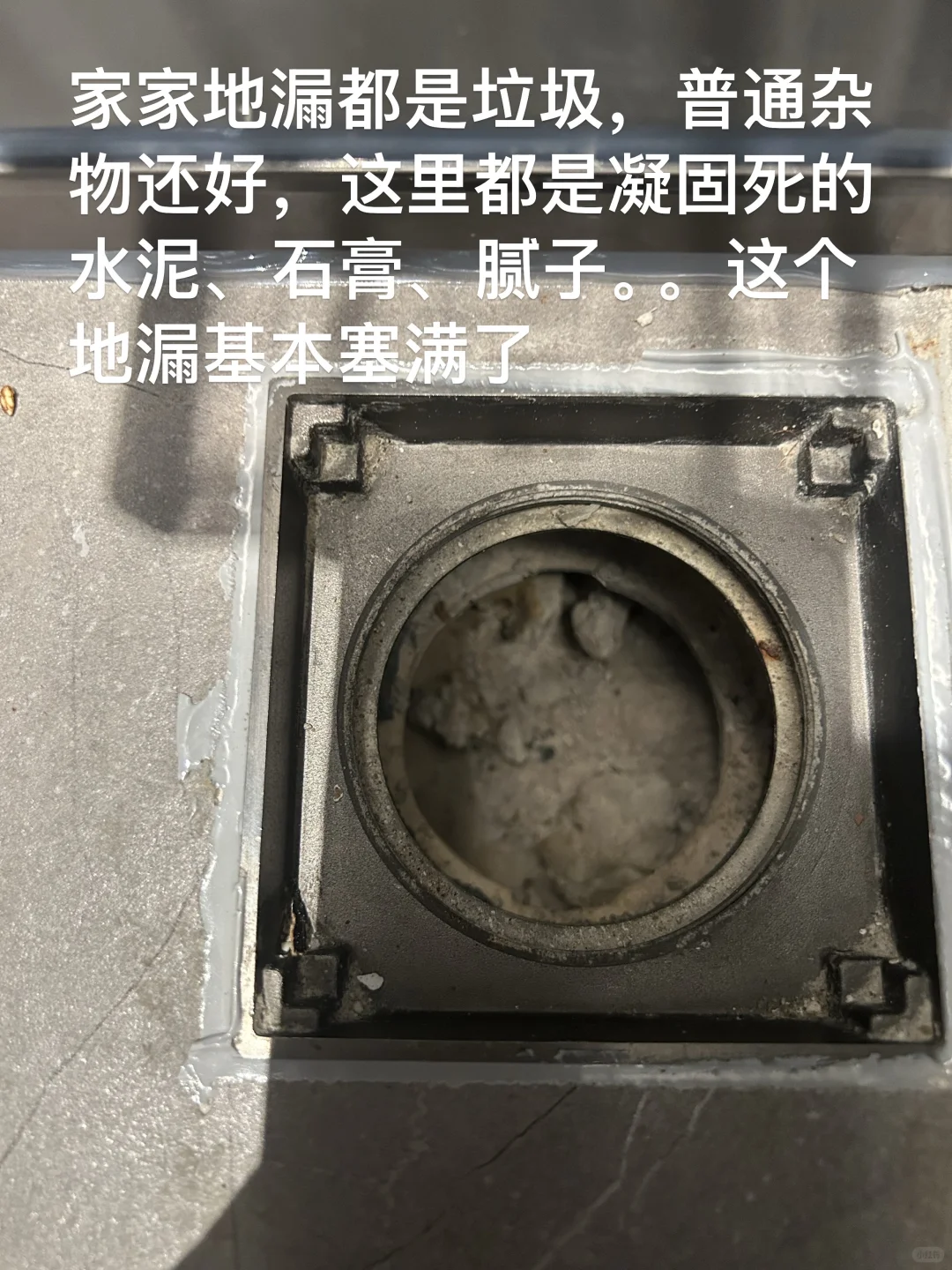 验房师-“紫金书院”会惩罚每一个细致的人