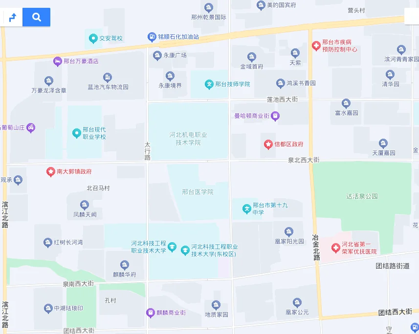 邢台信都区求租房！！