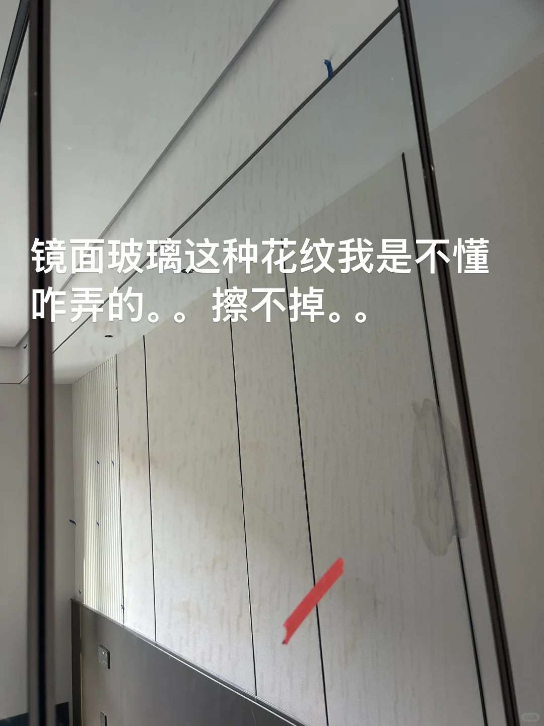 验房师-“紫金书院”会惩罚每一个细致的人