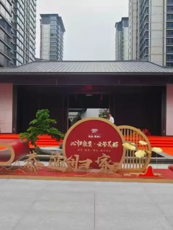 建发缦云｜免费验房活动火热尽情中🔥🔥