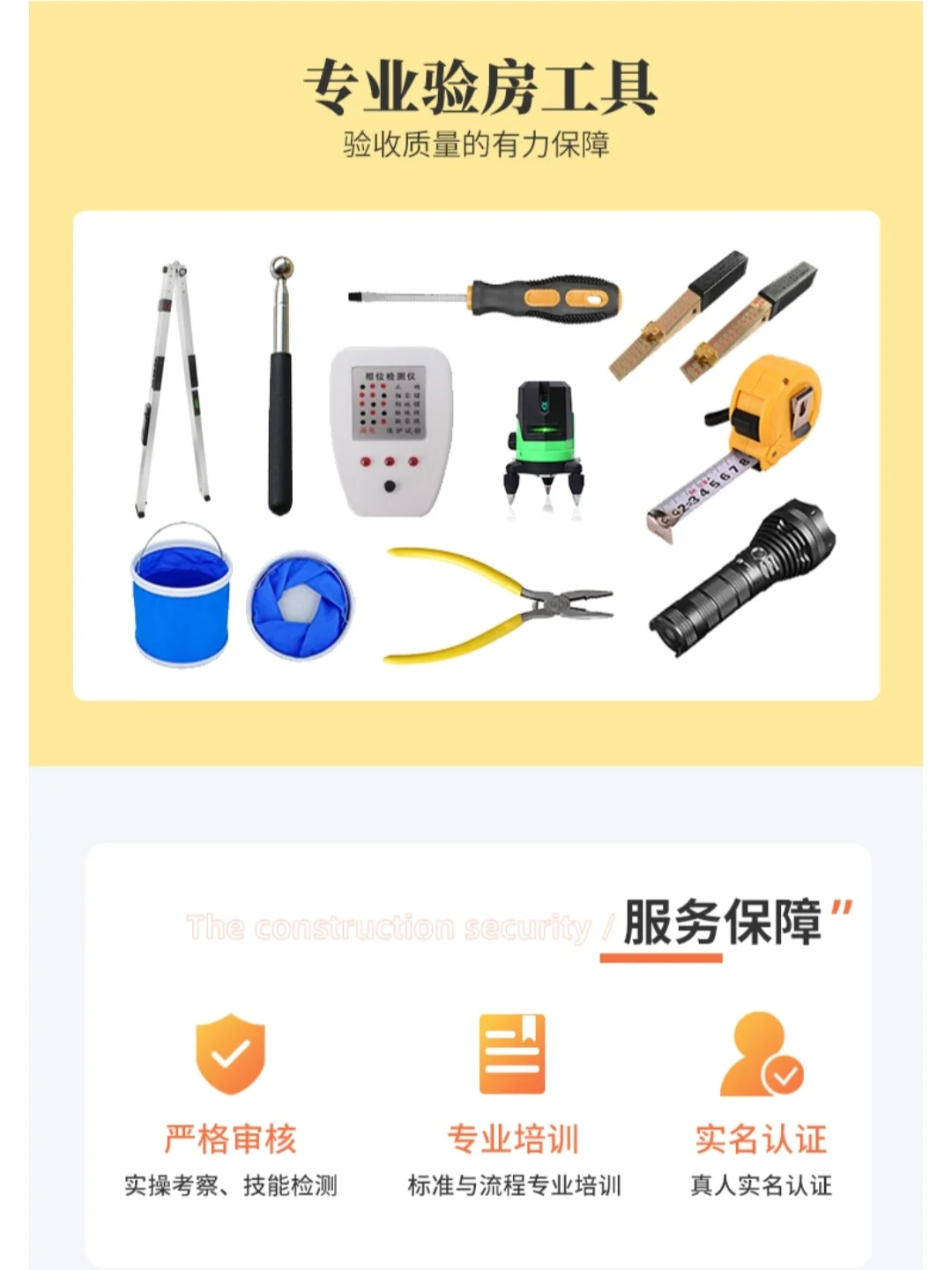 坐标郑州🪧周末准备去收房啦😄