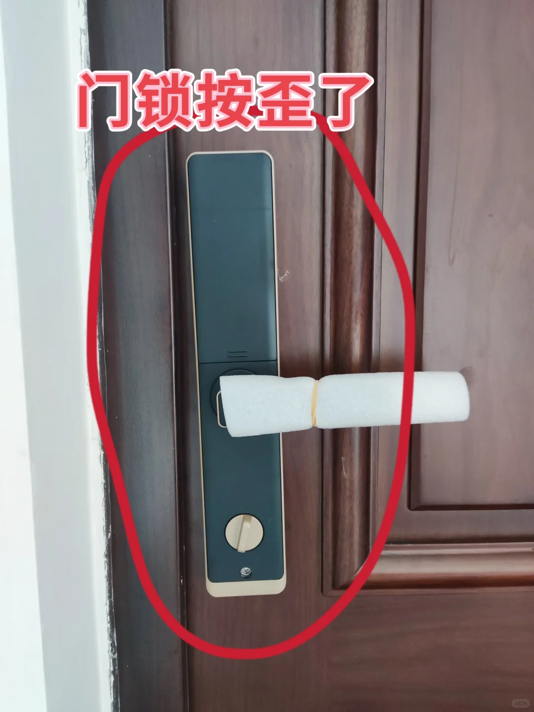 验房原来有这么多问题，马虎不得！