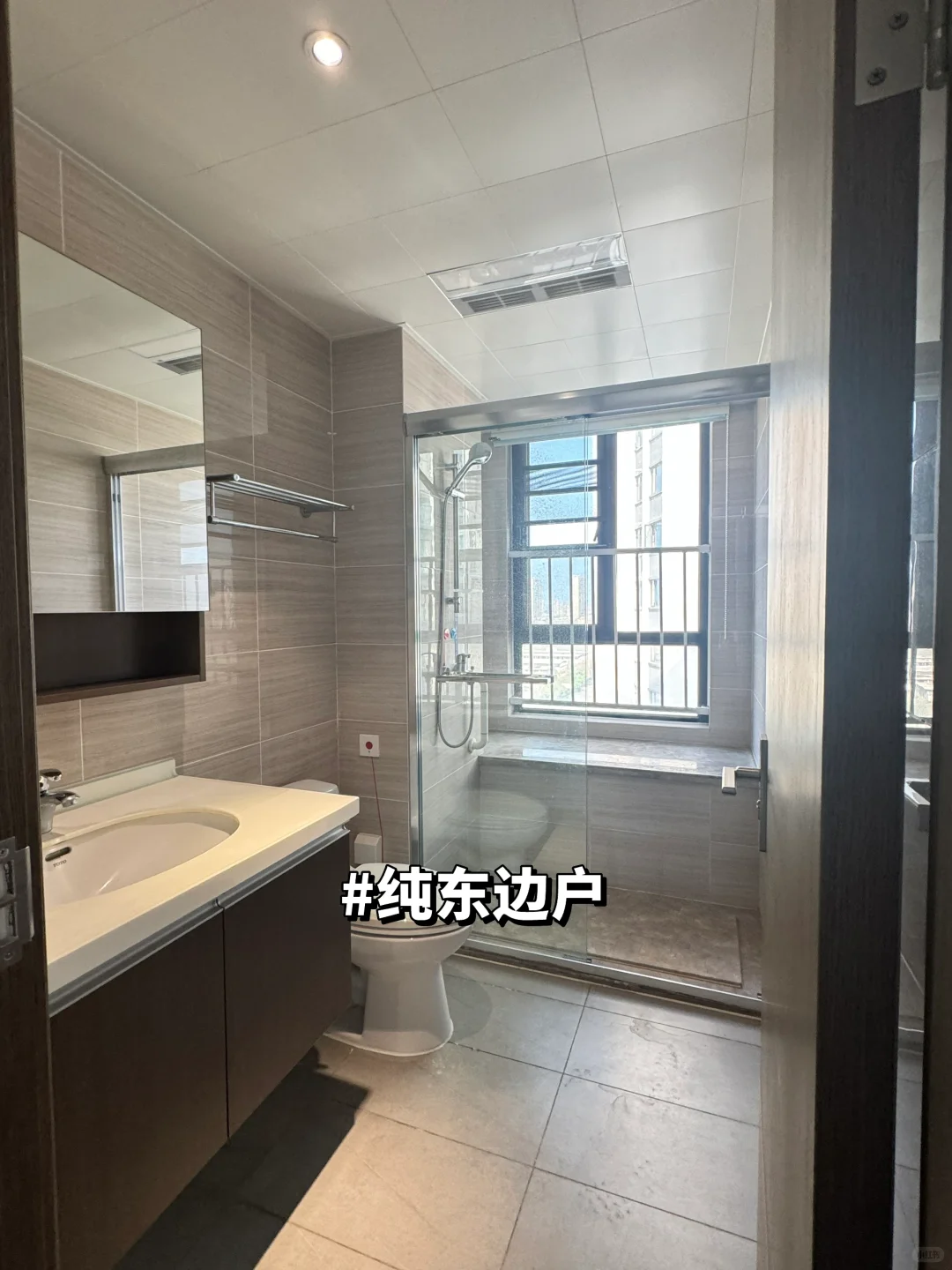 武汉保利145平一梯一户小高层 梦中情房啊