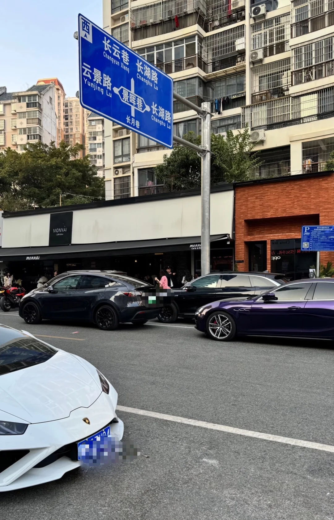 不懂就问🤔长月巷这个在建什么新楼盘?