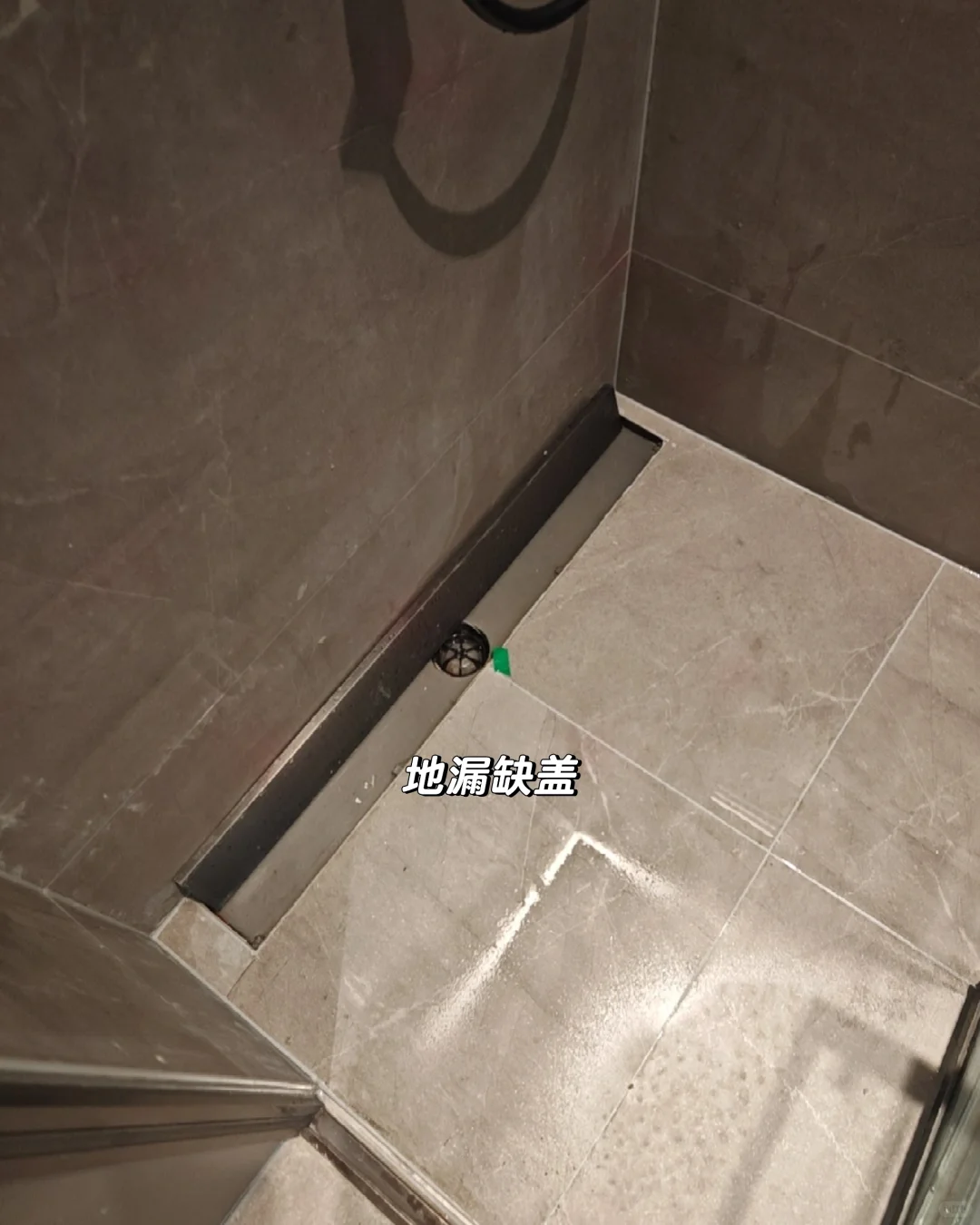北京验房-紫金书院145㎡户型验房分享