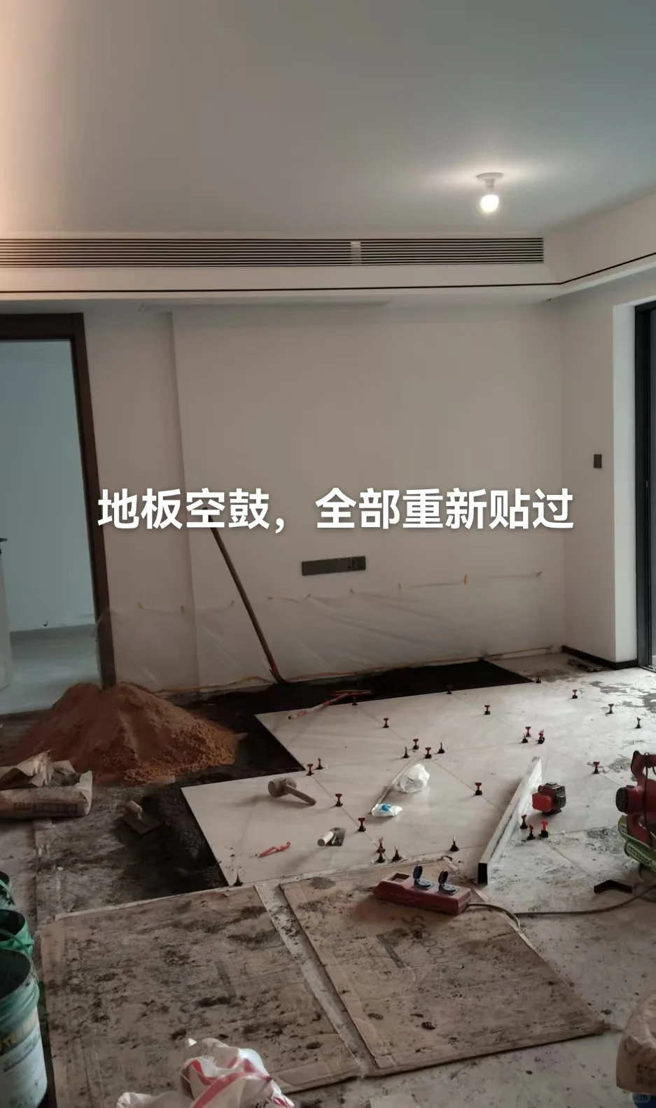 精装房验收别犯懒！300块买来的安心太值了