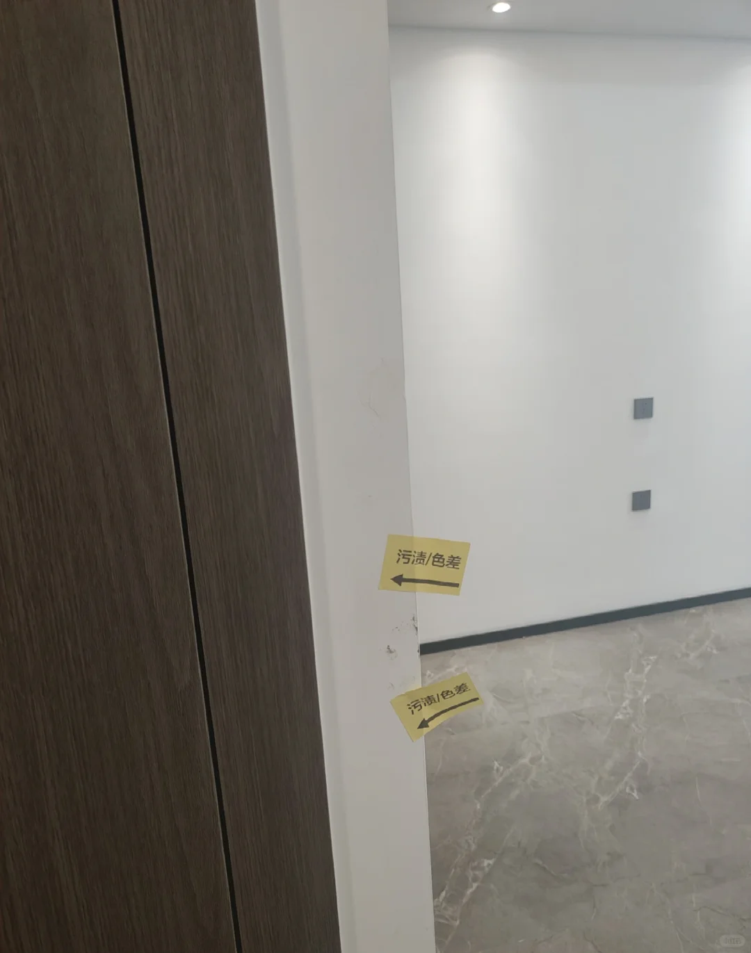 🏠 精装房收房验房日记：细节控必看！