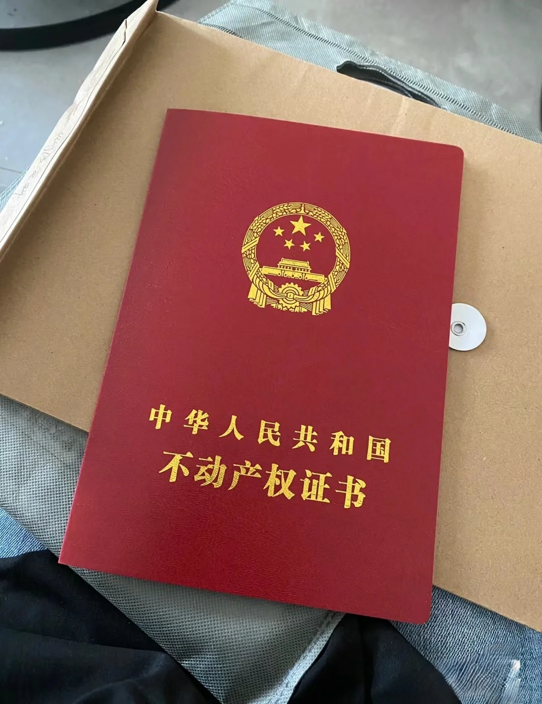 绝对想不到，买完房购房证明还有这么大用处