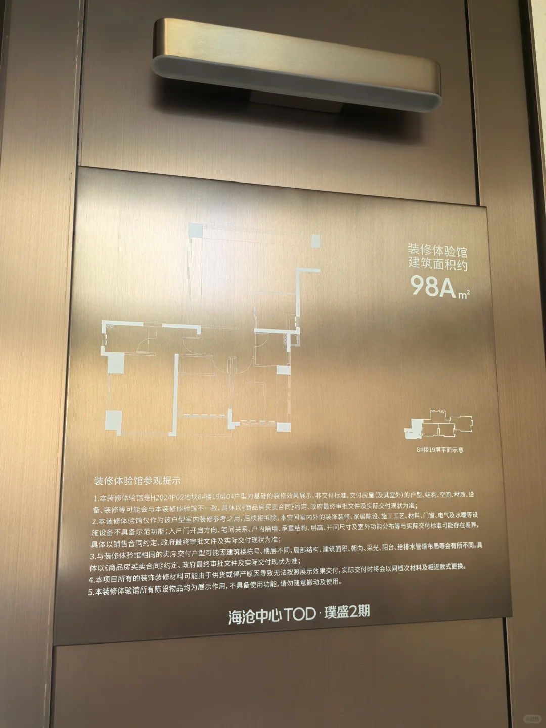 坐标厦门丨现在适合买房吗？有没有人指点