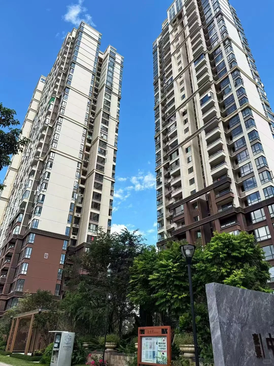 青秀东葛商圈纯2万得现房地铁口有家装礼包