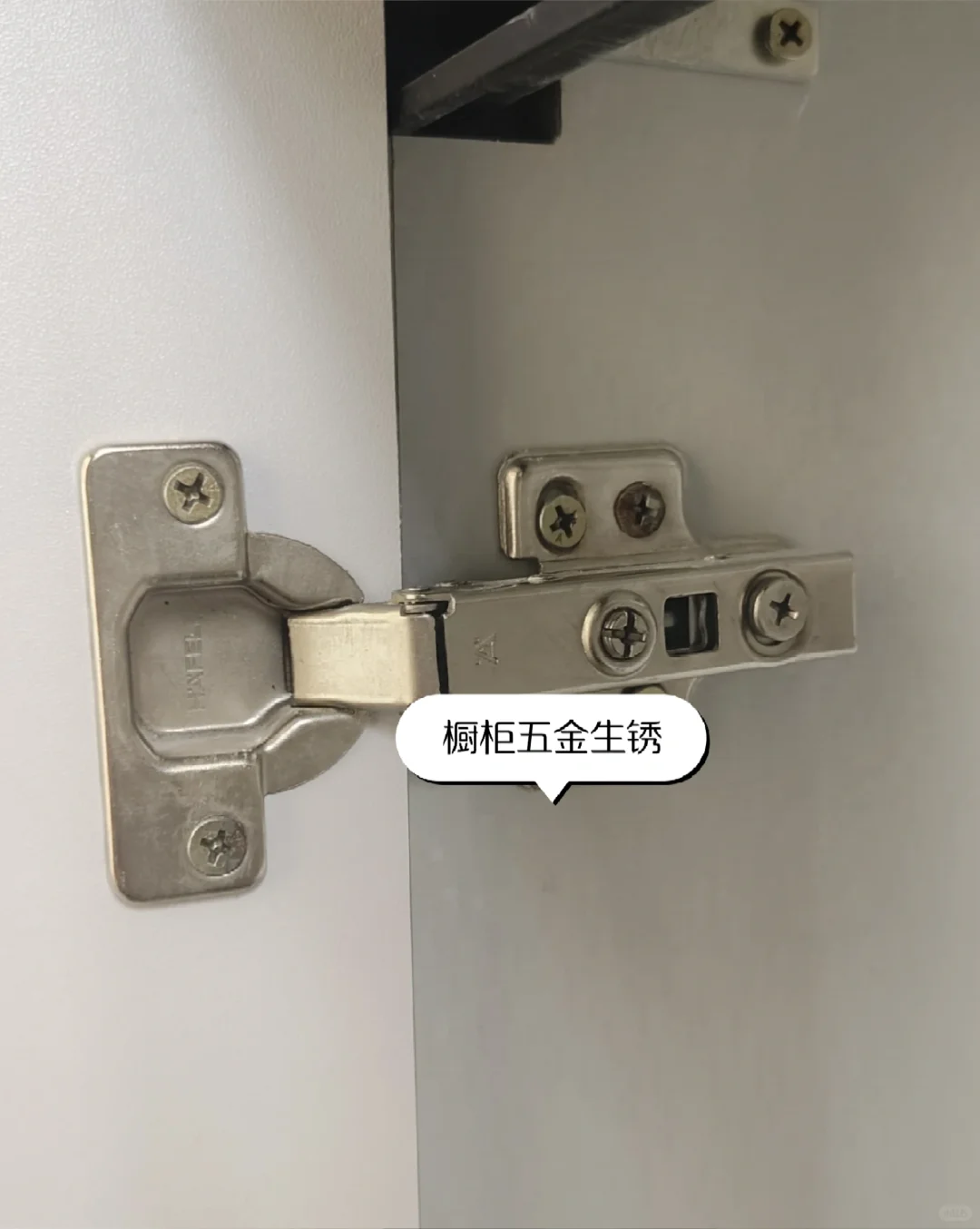 🏠 精装房收房验房日记：细节控必看！