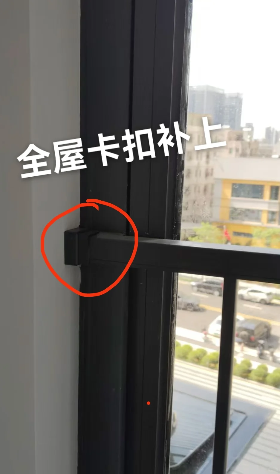 精装房验收别犯懒！300块买来的安心太值了
