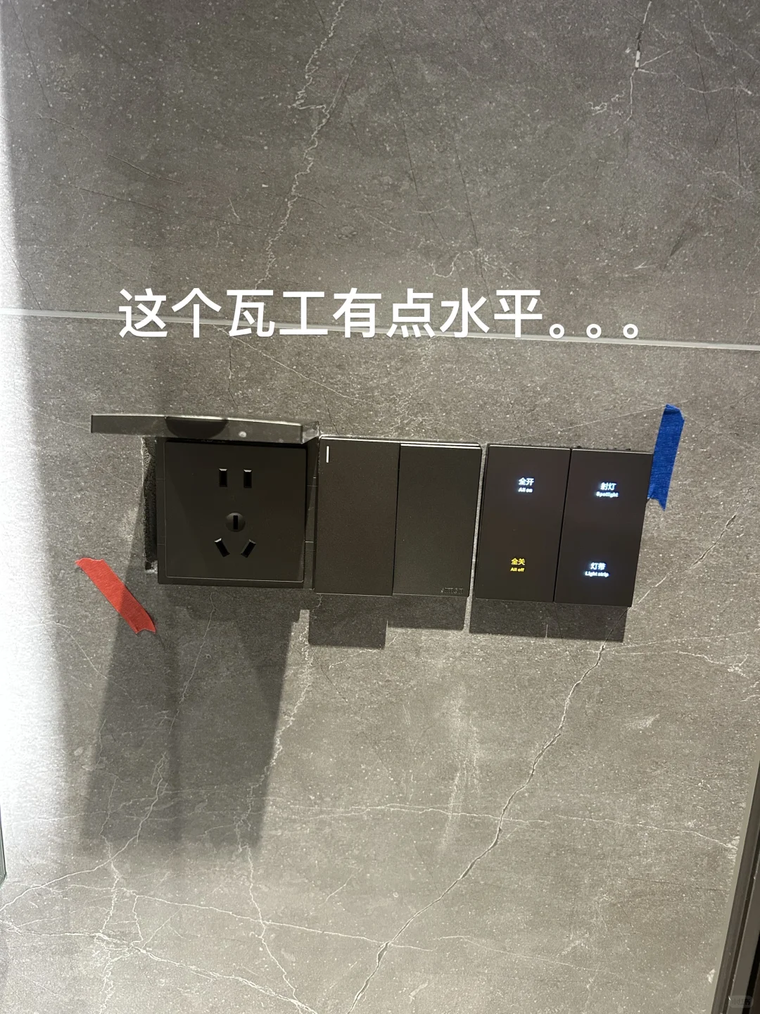 验房师-“紫金书院”会惩罚每一个细致的人