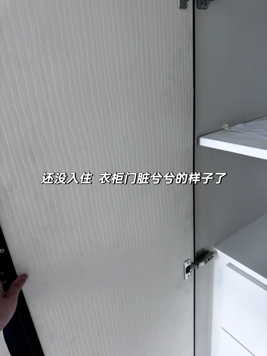 🇮🇩装修避雷 多看看在施工的项目