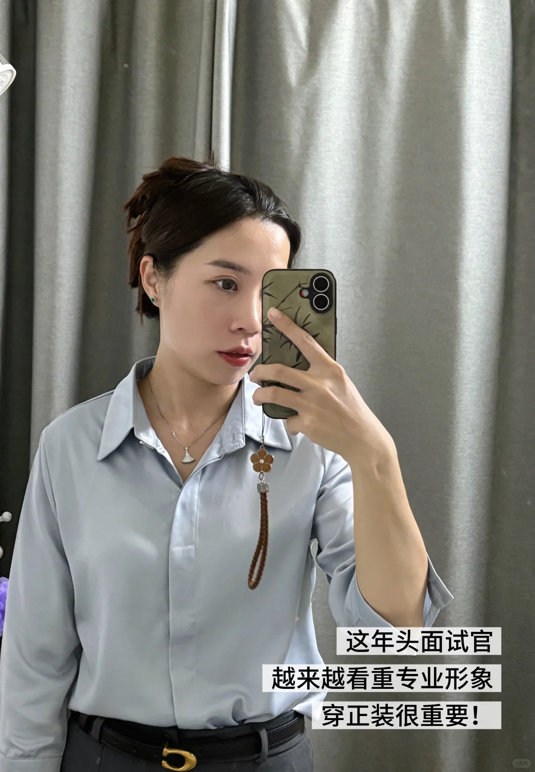 新人博主Day 1 | 我先粗糙地开始了🔁